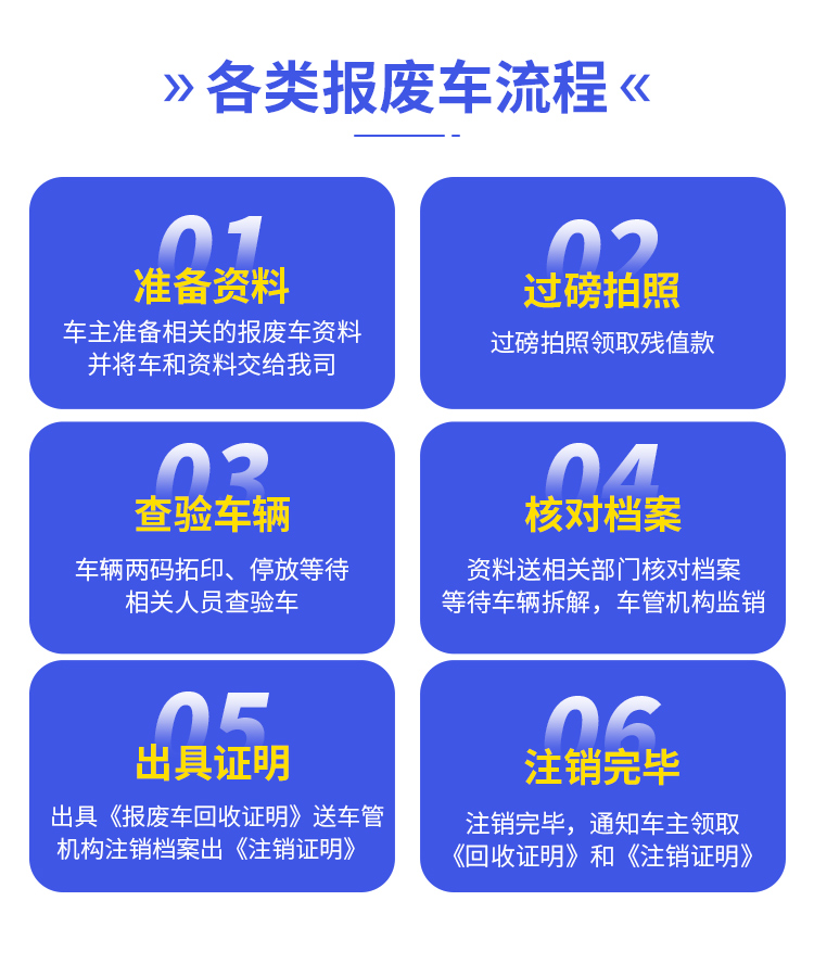 31235144mbevRH.jpg